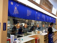 -秦哥哥·长安味道(增城永旺店)