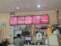-桂林米粉(洋桥店)