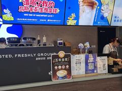 -瑞幸咖啡(新业广场店)