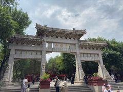 -千佛山风景名胜区