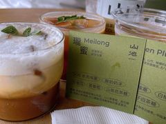 -SAANCI山池咖啡(海上世界文化艺术中心店)