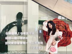 -万科生活广场(东莞松山湖店)