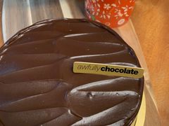 -Awfully Chocolate(嘉里城店)