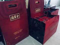 -全聚德(胜利大街店)