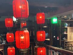 -老灶堂文创火锅(文艺路店)
