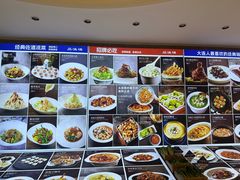 -品海楼·大连海胆锅贴馆(东港店)