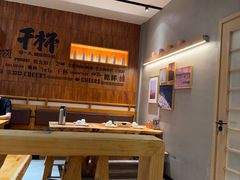 -木屋烧烤(创意园店)