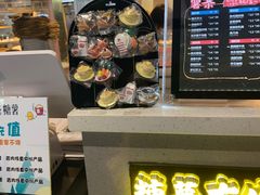 -SUGAR糖薯·章鱼烧(鹏欣水游城店)