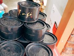 -董眼镜火锅(洪崖洞总店)
