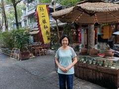 -泡桐树孙二娘私房菜