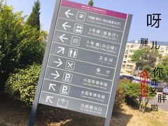 -人力资源发展促进中心