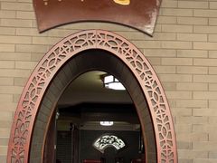 -穆斯林饭庄(明德南街店)