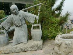 -鸡鸣山旅游风景区