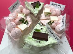 -流酥可心·牛乳蛋糕商店(禾祥西路店)