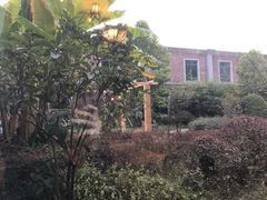 -岱江花园饭店