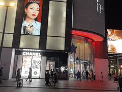 -杭州湖滨in77