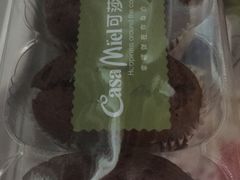 -可莎蜜儿(湖墅南路店)