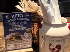 -FAT COW(静安寺店)