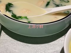 -乾园(天河城店)