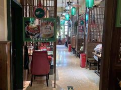 大堂-福宝漠北·牛羊肉(广埠屯店)