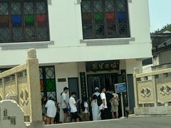 -哑巴生煎(临顿路店)