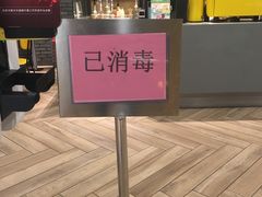 -麦当劳(华融店)