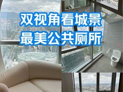 -七彩云南第壹城