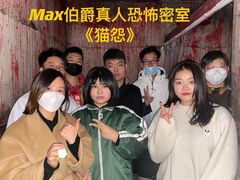 -伯爵·沉浸式超级密室·直营店