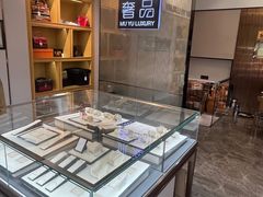 -沐渔二手奢侈品黄金手表包包回收·中古店(广州塔店)
