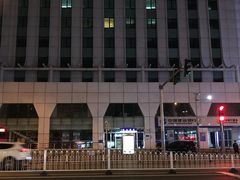 -中国建设银行(天津鞍山西道支行)