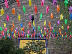 -渭南桃花源民俗文化园