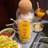商务火锅巴奴毛肚火锅 竟然来我大霸都了