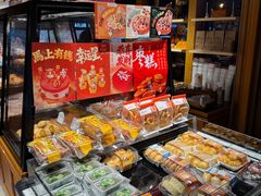 -爱纶蛋糕(百合山庄店)