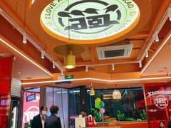 -熙成烧烤·三十三年(开发区店)