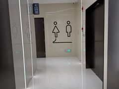-龙湖重庆时代天街