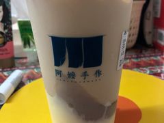 手作米麻薯奶茶-阿嬷手作(南宁百盛印象城店)