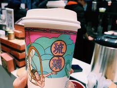 -茶颜悦色(登高路上店)