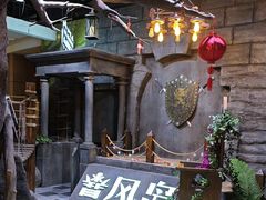 -暴风岛沉浸式体验馆(百联世纪店)