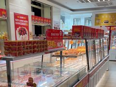 -味多美蛋糕(三元桥店)