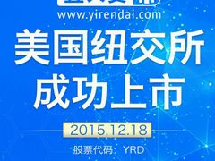 -舜和枣庄大酒店