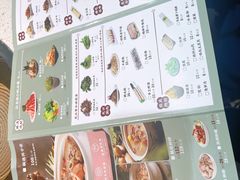 -九孔·筒骨莲藕汤锅(大明宫万达店)