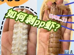 -沃尔玛(摩尔广场店)