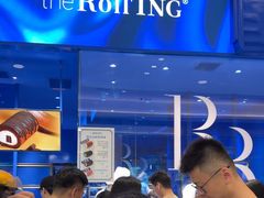 -the Roll'ING手作瑞士卷专门店(卓悦中心店)