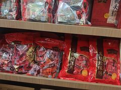 -非遗·老山合·潮汕特产猪头粽(龙眼南店)