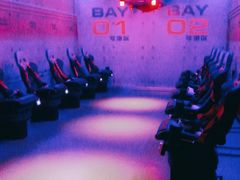 -珠海横琴国家地理探险家中心(创新方)