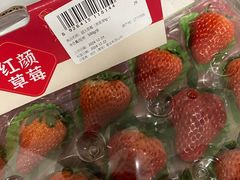 -ALDI奥乐齐超市(凯德虹口店)