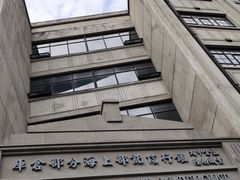 -上海四行仓库抗战纪念馆