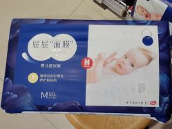 -孩子王(鼓楼广场店)