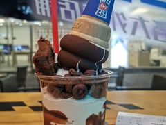 -DQ·蛋糕·冰淇淋(大宁国际商业广场店)