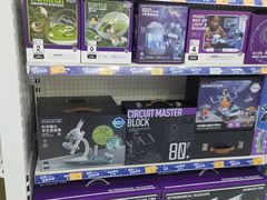 -TOYSRUS玩具反斗城(上海万象城店)